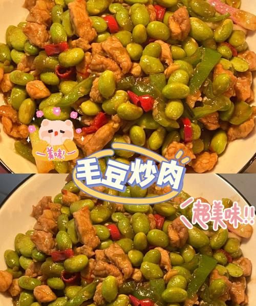 毛豆炒什么比较好吃,毛豆搭配什么菜一起炒好吃图22