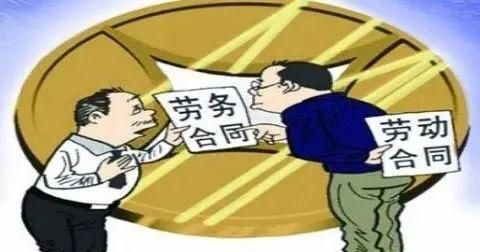 劳动合同一旦签了可以更改,合同签错了怎么办还能修改图3