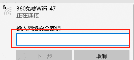 手机热点怎么连接电脑,手机个人热点电脑连接很卡怎么办图5