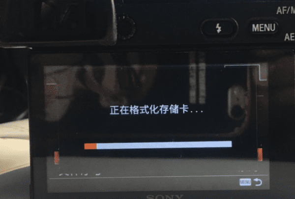 相机如何格式化存储卡,索尼a7m4怎么格式化内存卡图8