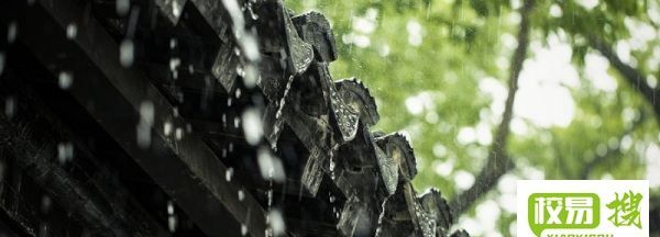 梅雨季节应注意哪些事项,梅雨季节需要注意哪些图4