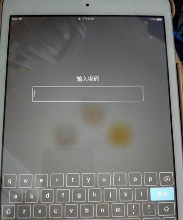 苹果平板ipad 密码输错停用怎么办,ipad密码输入错误太多次停用了怎么办图2