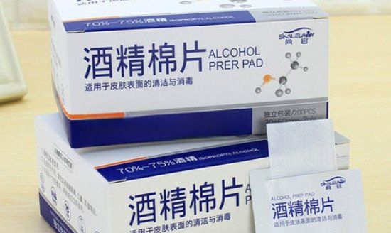 酒精湿巾能托运,酒精湿巾可以托运飞机图2