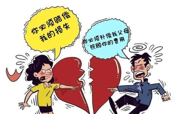 离婚案件可以反诉,离婚可以反诉对方图4