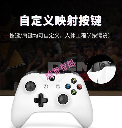 one和ones手柄的区别,xbox手柄闪烁是什么意思图5