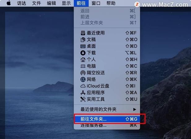 mac里面怎么安装ps,苹果电脑能用wps软件图2