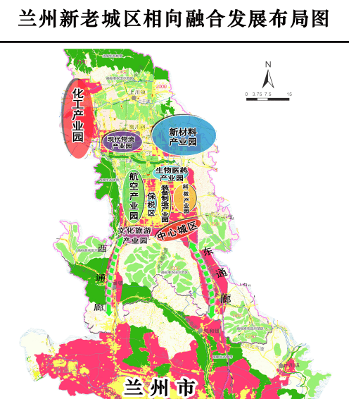 兰州新区属于哪个区,兰州新区离哪个区最近图4