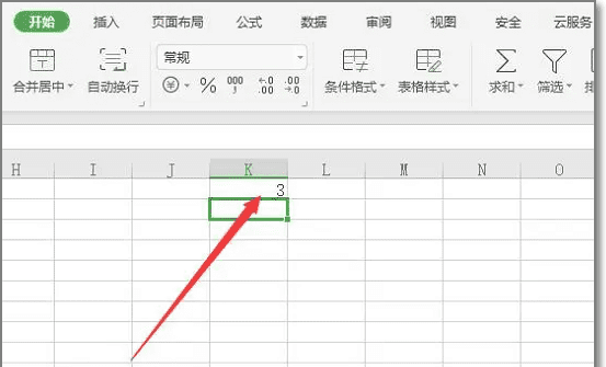 计算机和怎么操作,电脑和怎么操作教程图13