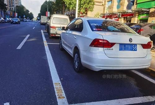 路边可以停车,马路边上可以停车图3