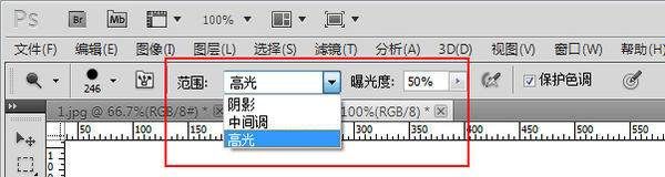 ps加深减淡工具怎么用,photoshop去掉某种颜色图12