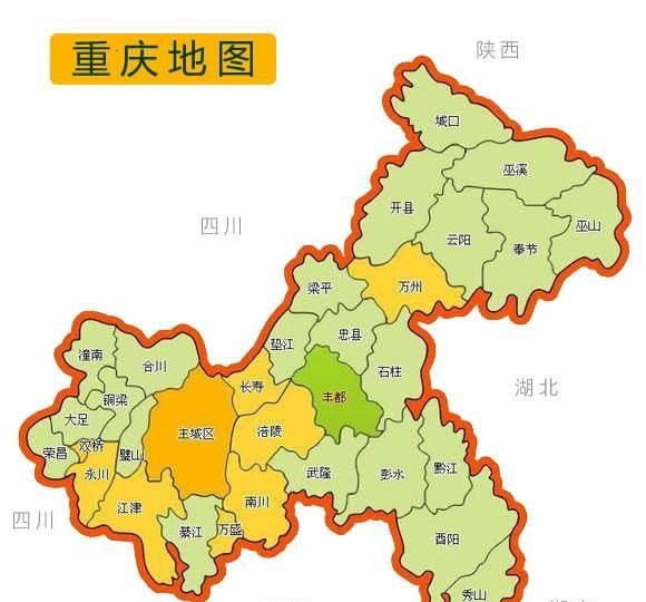 北部新区属于重庆哪个区,重庆北部新区属于哪个大区图2