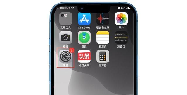 苹果手机iphone 6怎么样不按键亮屏,苹果手机怎样设置按键亮屏图4