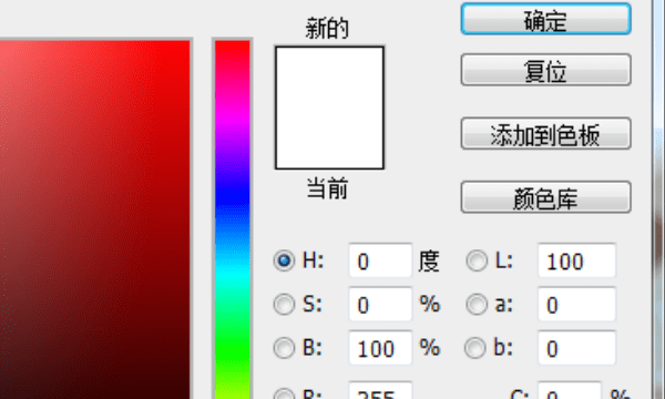 如何拍出纯白背景,影棚白色背景怎么拍白底照片图7