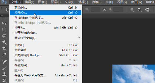 ps如何提高清晰度,ps如何把像素变小图5