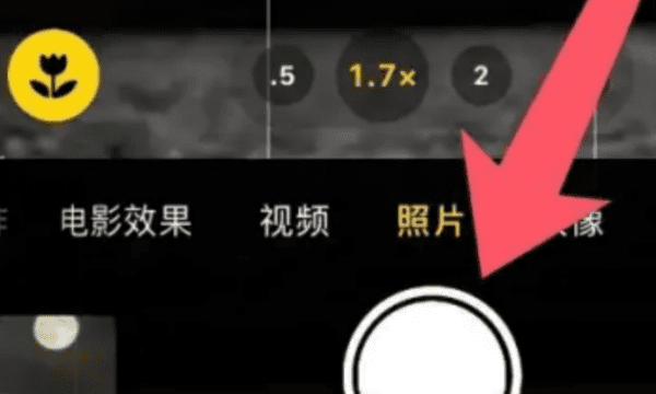 苹果手机iphone 怎么拍月亮,苹果手机怎么拍出月亮图11