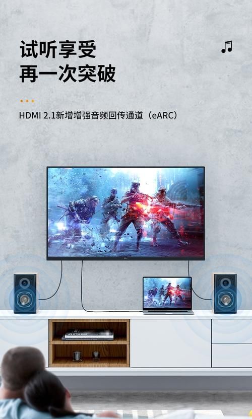 75hz有必要换44hz,电脑屏幕刷新率75hz图3