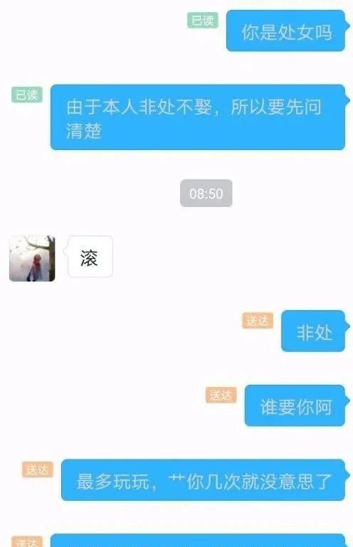 自翊和自诩怎么区别,自命和自诩区别图1