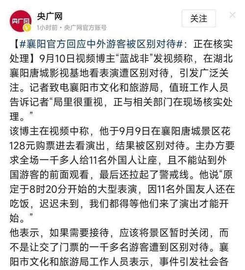 自翊和自诩怎么区别,自命和自诩区别图3