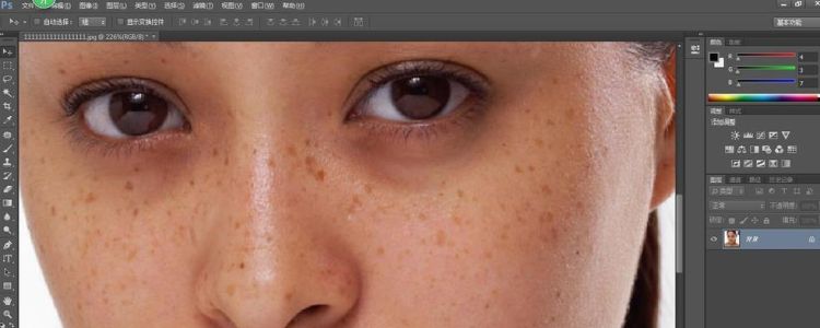 ps怎么去斑点,ps如何消除脸上的斑点图3