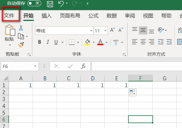 打印预览在哪赶紧来看看,打印预览在哪赶紧来看看图8