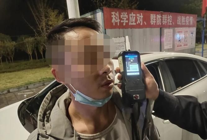 车子被无驾照的人醉驾怎么处罚,无驾驶证醉驾怎么处罚规定还能办取保候审图2