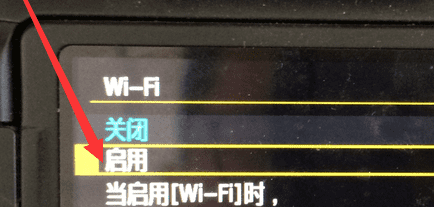 佳能00d有wifi,佳能eos700d连接wifi图5