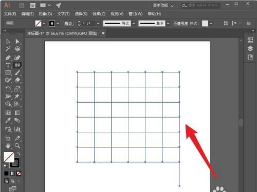ai透明网格怎么去掉,ai怎么取消透视网格工具图3