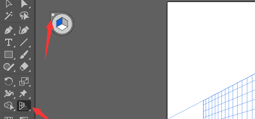 ai透明网格怎么去掉,ai怎么取消透视网格工具图7