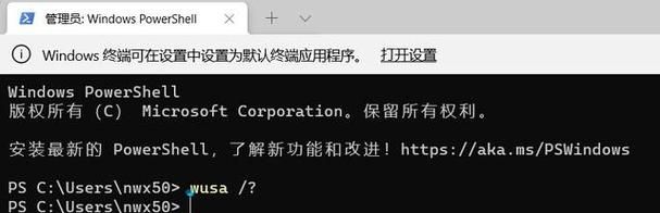 网络上kb什么意思,网络热词及解释图1