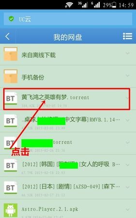 网络上kb什么意思,网络热词及解释图3