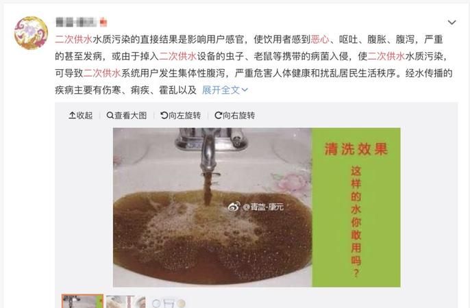 自来水有必要过滤,家庭自来水有必要装净水器带加热图1