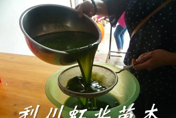 做神豆腐用什么可代替草木灰,做神仙豆腐放食用碱可以图3