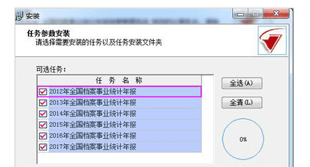 jio的是什么意思,网络用语jiojio是什么意思图5