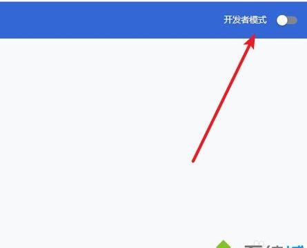 7k7k无法加载插件怎么办,用IE浏览器打开7k7k小游戏但无法加载图4