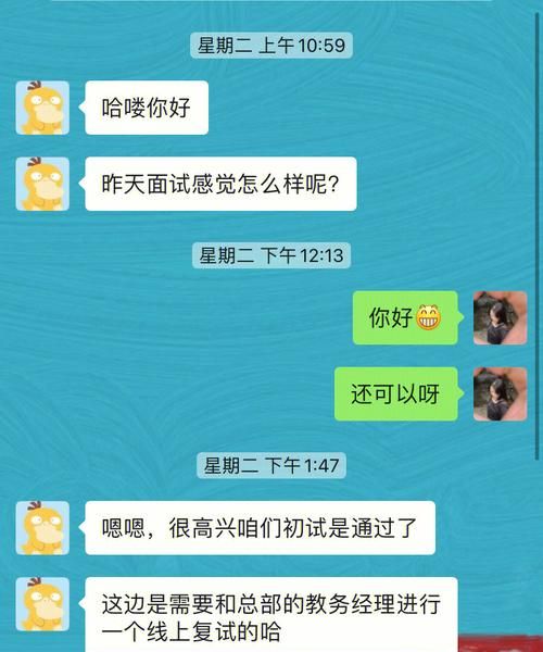 实名制diss是什么意思,实名制diss是什么意思图2