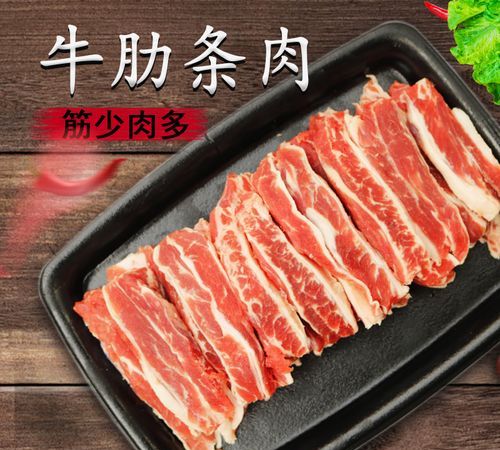 烤肉怎么切肉刀法,脆皮叉烧制作教程图17