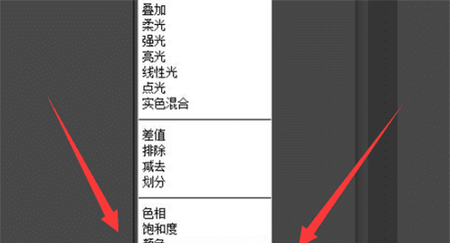 ps6怎么磨皮,pscs6怎么磨皮美白图7