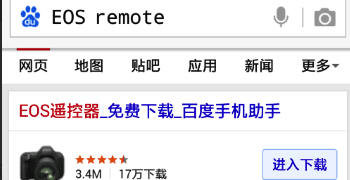 70dwifi怎么连接电脑,电脑怎么设置连接wifi无线网图8