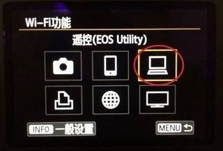 70dwifi怎么连接电脑,电脑怎么设置连接wifi无线网图24