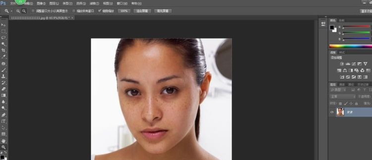 ps如何消除大片斑点,ps怎么去脸上的斑点图1