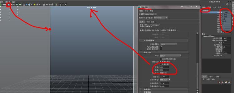 maya怎么建模,maya建模模块的快捷键是什么图3