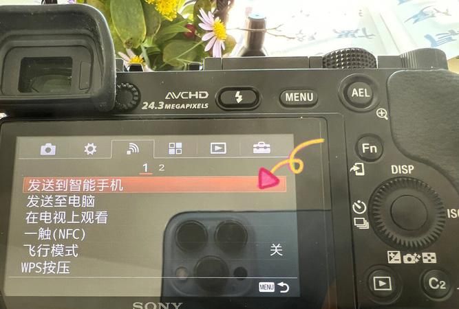 索尼相机怎么连接电脑,索尼相机怎么连接电脑图2