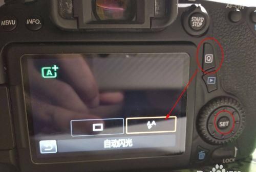 佳能70d闪光灯怎么关,70d闪光灯怎么关图1