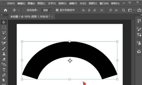 ps怎么修角,怎么用ps把的直角改成圆角图11