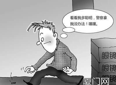 盗窃拒不承认后承认怎么,盗窃拒不承认怎么让他开口图4