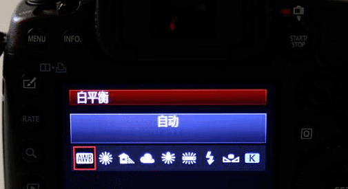 d7000怎么拍风景,尼康d7000风景参数设置图3