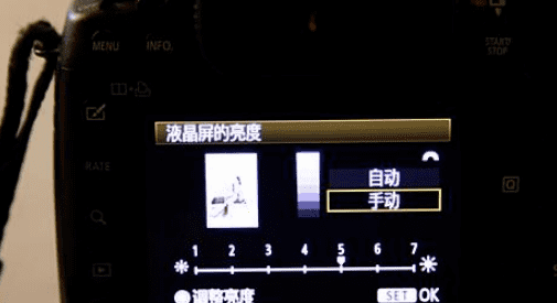 d7000怎么拍风景,尼康d7000风景参数设置图7