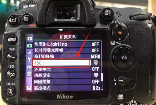 相机的iso是什么意思,相机iso是什么意思图2