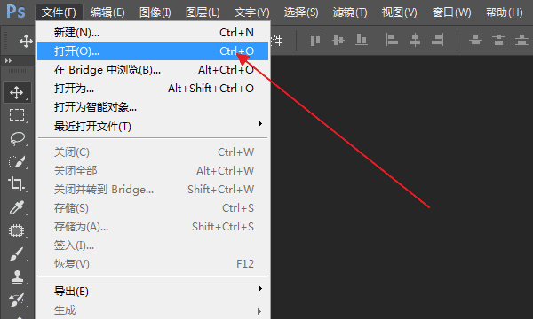 怎么样使照片变亮,如何让灰暗照片变的有光泽感图8