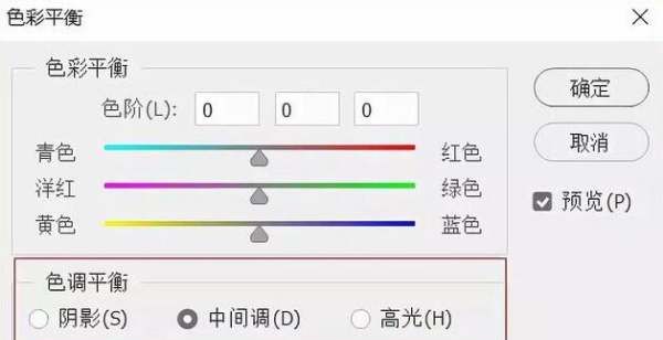 失去高光是什么意思,如何评价伊藤润二的作品图4